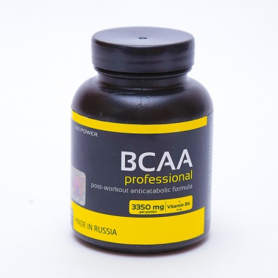 BCAA XXI Power 3350 mg 100 кап