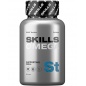 Антиоксиданты SKILLS OMEGA 3 90 капсул