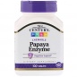 Витамины 21st Century Papaya Enzyme 100 табл