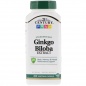 Антиоксидант 21st Century Ginkgo Biloba Extract 200 капсул