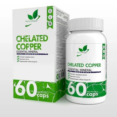  NaturalSupp Copper Chelate 60 