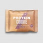 Печенье Myprotein протеиновое 75 гр
