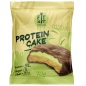  Fit Kit Protein Cake  70 