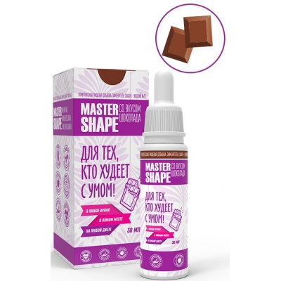   Fit Parad 25  Master Shape  30 