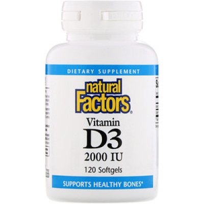 Витамины Natural Factors Витамин D3 2000 ME 120 капсул