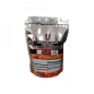 Протеин Sportline Dynamic  multi whey 600 гр