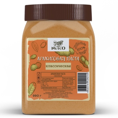 Арахисовая паста Nutco 990 гр