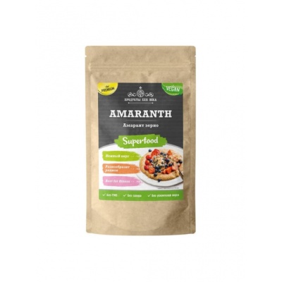  XXII  Amaranth  100 