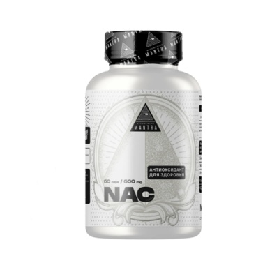 Специальный препарат Biohacking Mantra NAC 600 мг 60 капсул