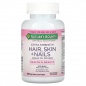 Витамины Nature's Bounty Hair,Skin + Nails 150 капсул