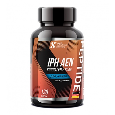    STL IPH AEN BCAA 100 