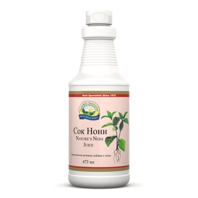 Витамины Nature’s Sunshine Nature