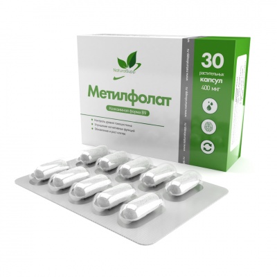 Аминокислота NaturalSupp Methyl Folate 30 капсул