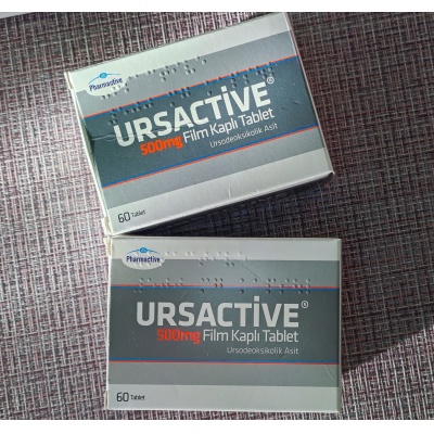 Витамины Pharmactive Ursactive 500 мг 60 капсул
