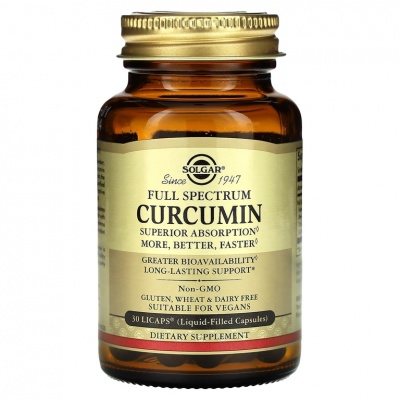 Антиоксидант Solgar Full Spectrum Curcumin 30 капсул