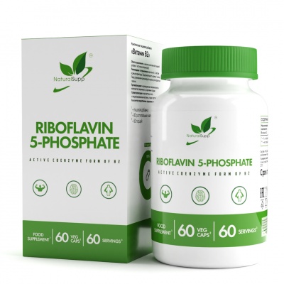 Витамины NaturalSupp Riboflavin 5-Phosphate 60 капсул