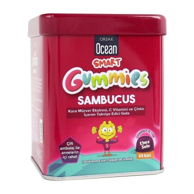Витамины Orzax Ocean Smart Gummies Sambucus 64 таблетки