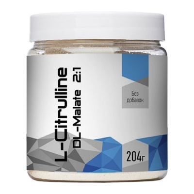 Цитруллин RLine Citrulline Malate 204 гр
