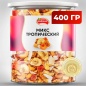 Орехи Narmak смесь Тропическая 400 гр