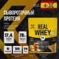 Протеин HX Nutrition Premium Real Whey 500 гр