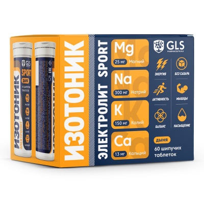 Изотоник GLS Pharmaceuticals Электролит Redjar 60 таблеток
