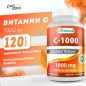  Best Naturals Vitamin C-1000 120 