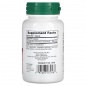 Антиоксидант Natures Plus Red Yeast Rice 600 мг 60 капсул