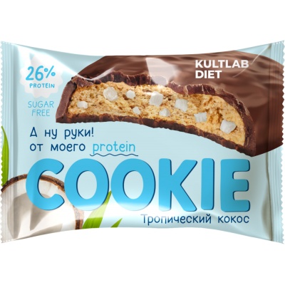 Печенье KultLab Diet 40 гр