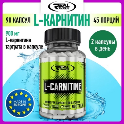 Л-карнитин Real Pharm L-Carnitine 900 мг 90 капсул