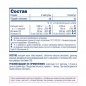 Витамины  Calcium Chelate + D3 + K2 60 капсул