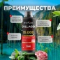 Коллаген Nomad Nutrition Collagen Marine 15000 1000 мл
