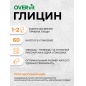  OVERvit  500  60 